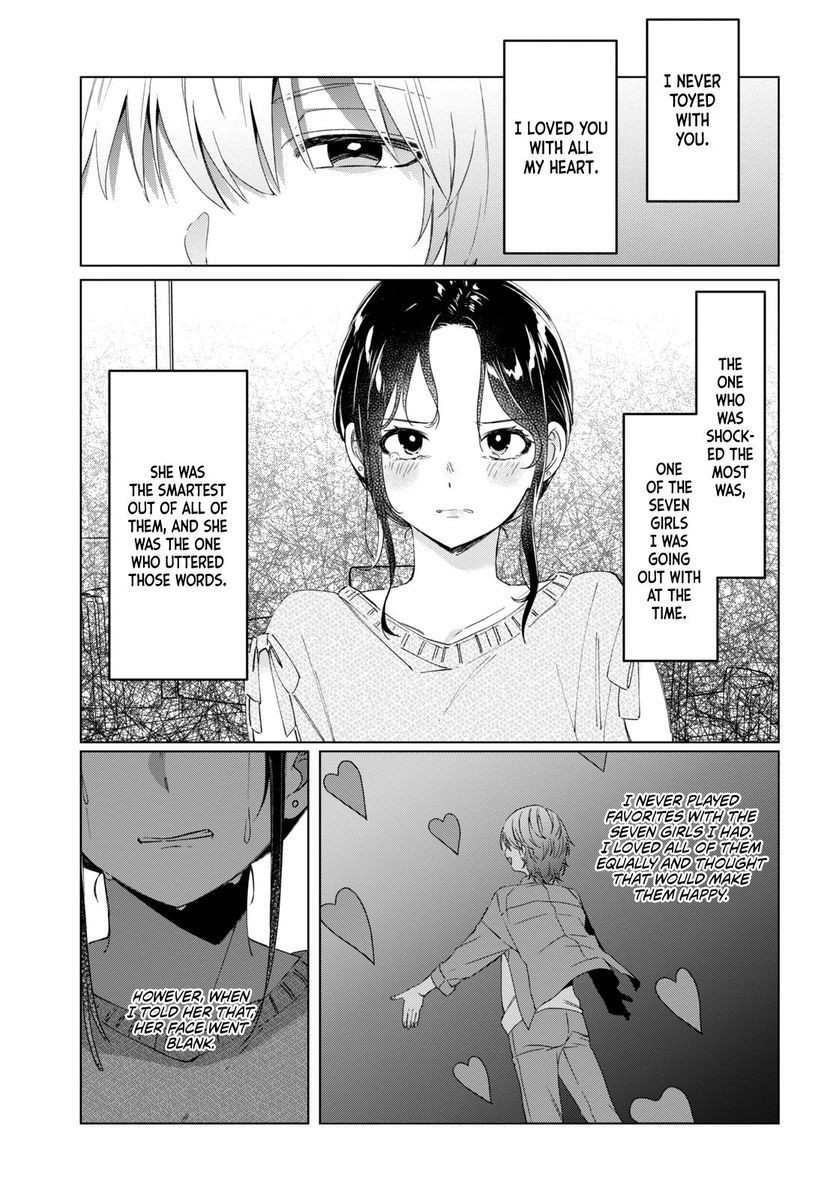 I Shaved. Then I Brought a High School Girl Home, Chapter 18 image 03